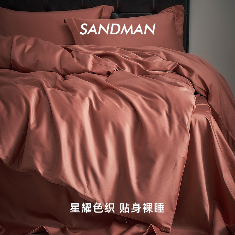 SANDMAN长绒棉四件套全棉纯棉贡缎高档勃垦地红床上被套床单床品-图1