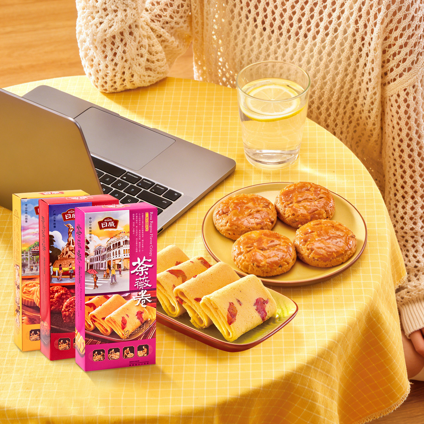 日威广东特产广州手信年货送礼春节过年送人礼包饼干蛋卷糕点礼盒,淘宝优惠券,粉丝福利购,淘宝优惠卷