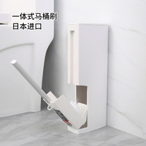 Japan imports toilet brush suit toilet clean toilet cleaning brush for home removal of stains no dead end toilet brush