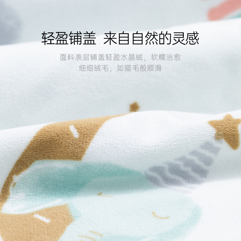 bebetour毛毯子宝宝夏凉被婴儿被子 bebetour婴童毛毯/盖毯