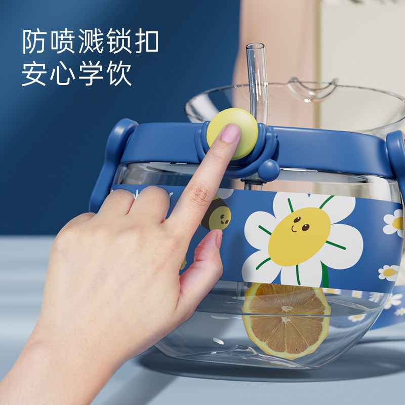 bebetour宝宝幼儿园上学防摔吸管杯 bebetour水杯
