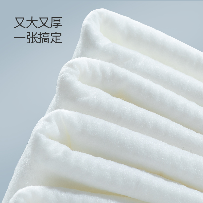 【618预售】bebetour婴儿湿巾加大加厚