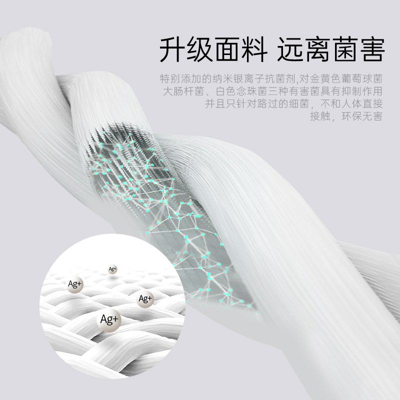 bebetour新生婴儿纱布浴巾 bebetour浴巾