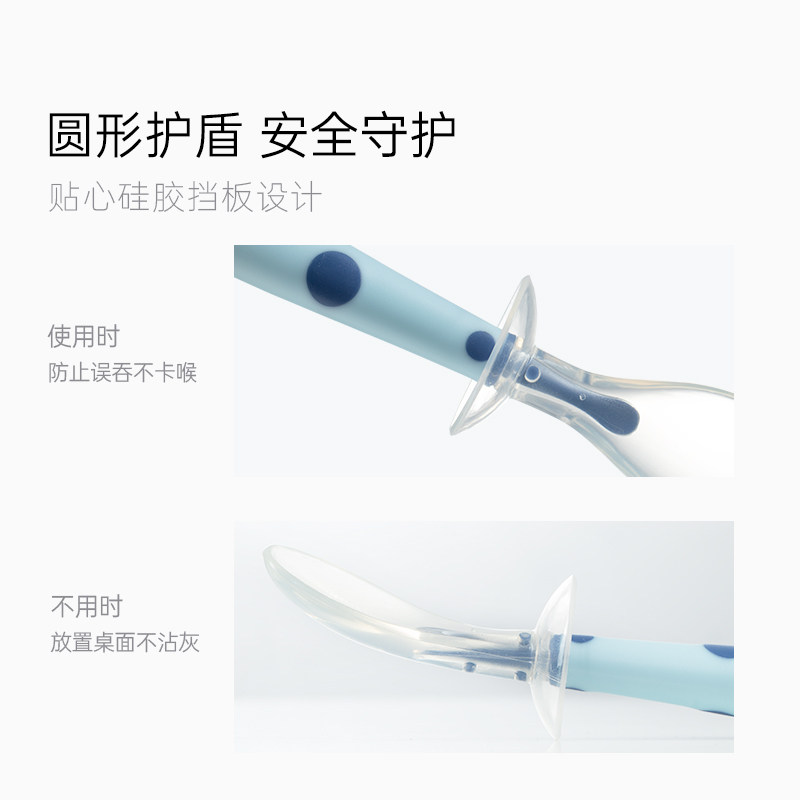 bebetour双头刮泥辅食神器宝宝勺子 bebetour儿童餐具