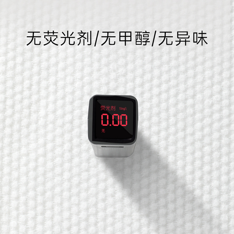 bebetour比比兔一次性浴巾毛巾旅行单独包装加大加厚压缩干毛巾