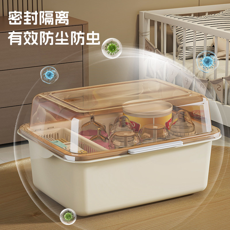 奶瓶收纳箱宝宝辅食工具大容量防尘盖放碗筷婴儿沥水收纳盒餐具柜,淘宝优惠券,粉丝福利购,淘宝优惠卷