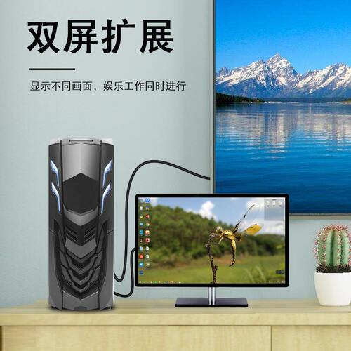 悦智人心大dp转dvi转接线大displaypor转换线转换线笔记本台式机电脑显卡DP接DVI高清显示器电视机转接头 - 图2