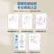 Panasonic air conditioner third generation Yingfeng series