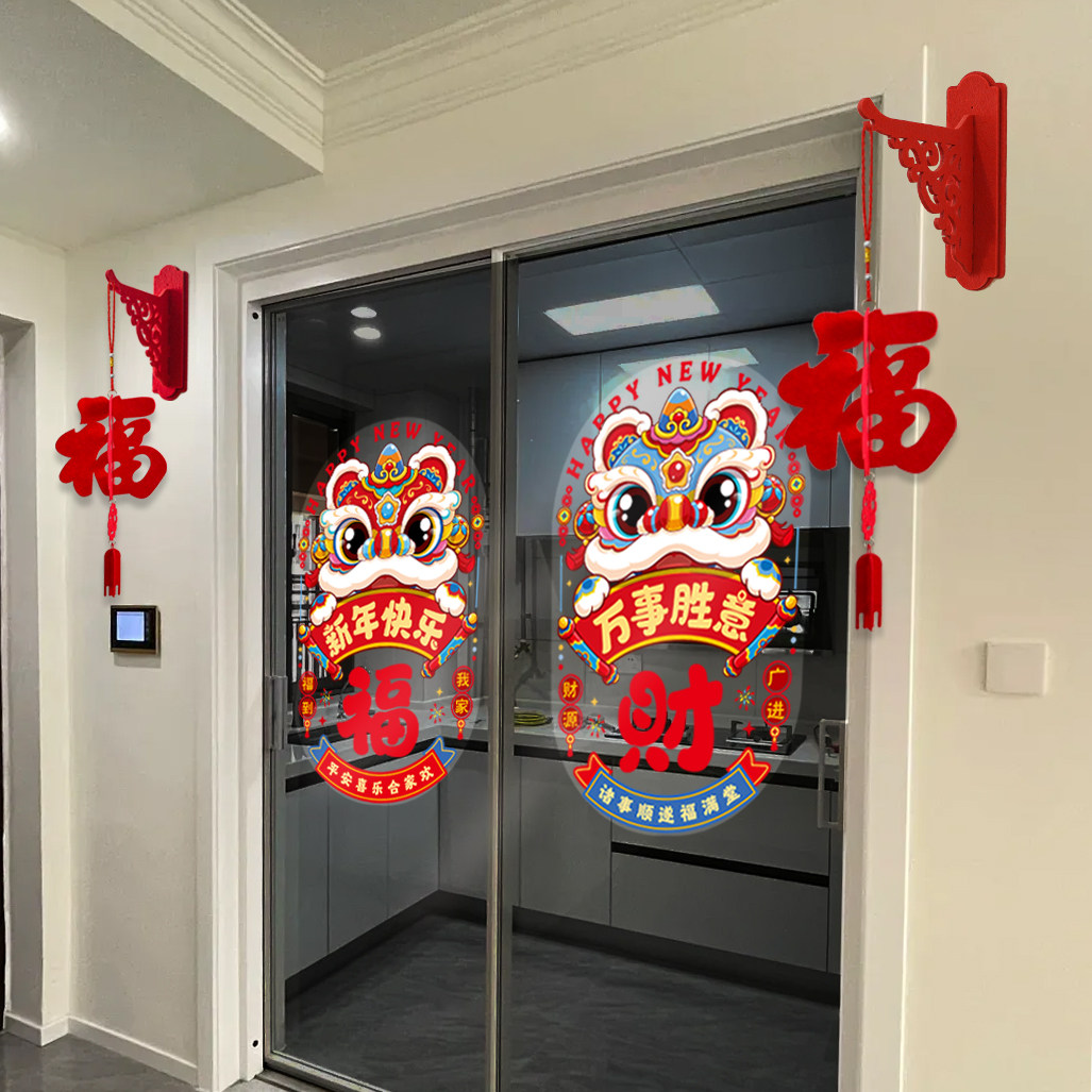 图4