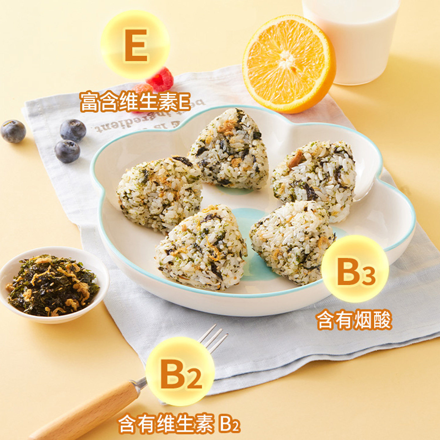 图 5