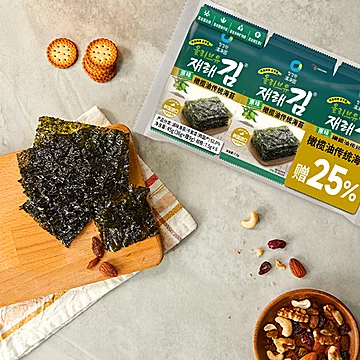 清净园原味橄榄油传统海苔7.5g*3袋[8元优惠券]-寻折猪