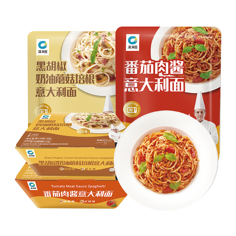 清净园番茄肉酱意大利面黑胡椒奶油蘑菇意面方便速食微波即食夜宵