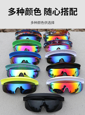 大框连体墨镜带帽檐防风护目镜