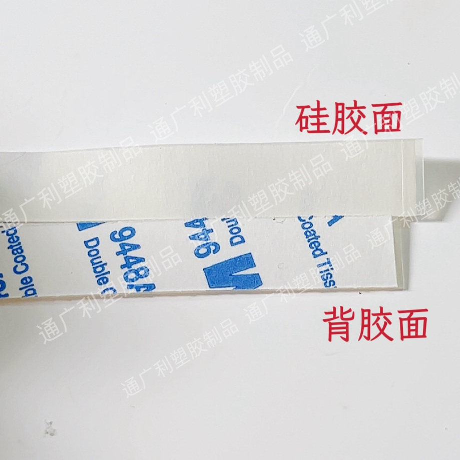 单面3M背胶硅胶条自粘硅胶条硅橡胶板密封垫片加工1/2/3/4/5/mm,淘宝优惠券,粉丝福利购,淘宝优惠卷