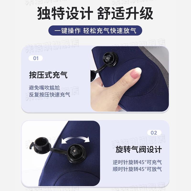 按压充气u型枕护颈旅行便携坐车飞机睡觉神器颈椎脖枕午睡u形枕头 - 图2