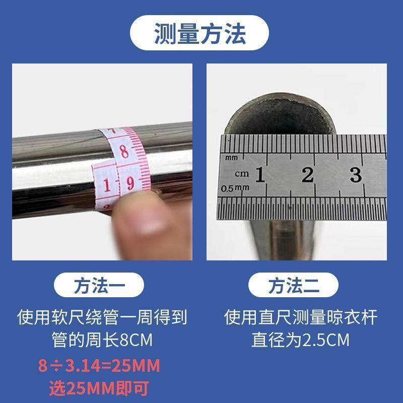 阳台防风钩晾衣室外不锈钢防风扣衣架固定扣防滑晾衣杆分隔器家用,淘宝优惠券,粉丝福利购,淘宝优惠卷