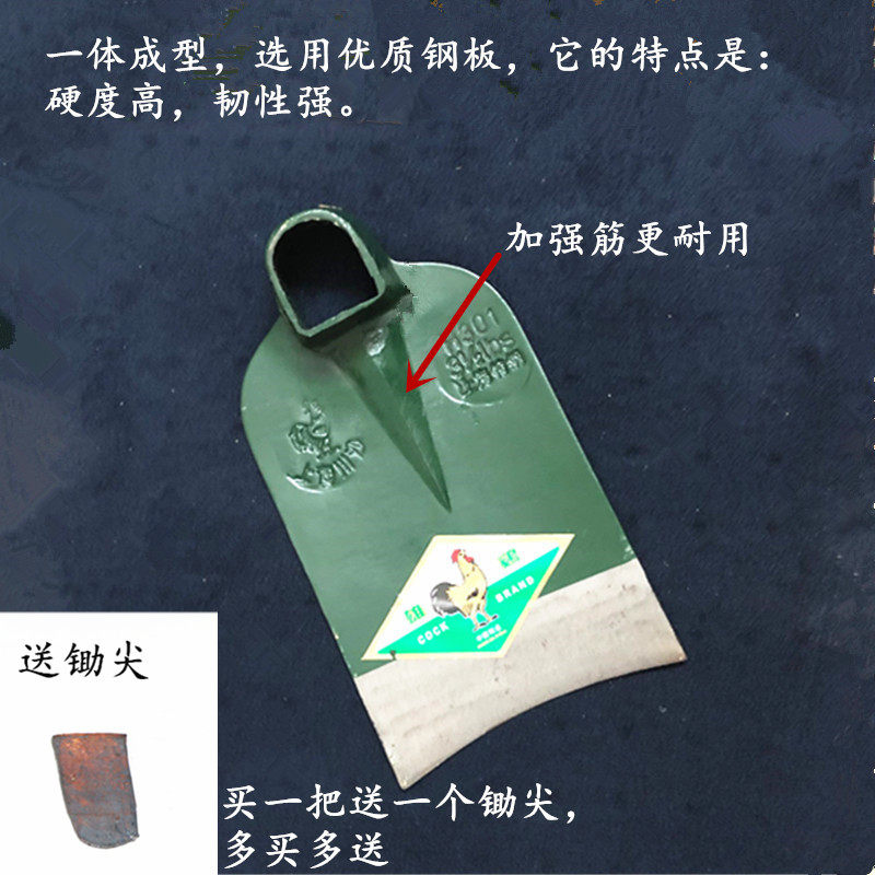鸡公锄农用大锄头种菜农具园艺除草翻土工具1.2米柄锄园林镐刨地,淘宝优惠券,粉丝福利购,淘宝优惠卷