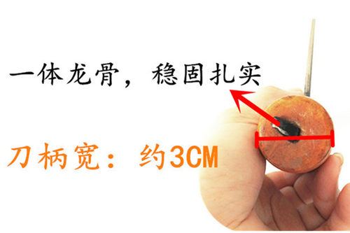 茂名广利菜刀斩骨刀加厚剁骨刀不锈钢切片刀锻制家用刀具砍骨菜刀 - 图3