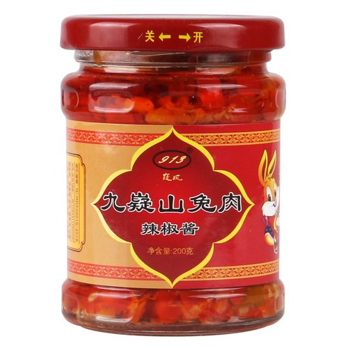 4瓶装宁远嶷凤九嶷山兔肉辣椒酱兔排剁辣椒鱼湖南永州宁远特产 - 图3