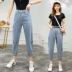 雅 风 Quần jeans ống rộng màu xám nữ hè rộng size rộng giản dị 9 điểm quần cũ mùa thu - Cộng với kích thước quần áo áo thun nữ đẹp Cộng với kích thước quần áo