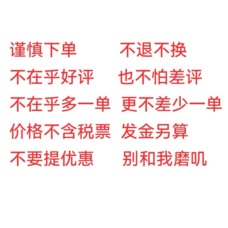 戏娃娃戏曲京剧舞台油彩万圣节油彩化妆用品油彩无毒戏剧脸部底色 - 图0