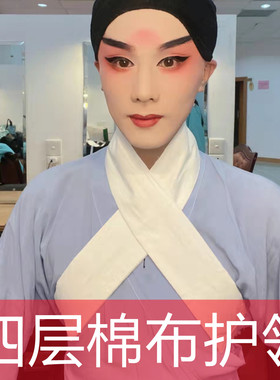 周宓大领护领假领义领衣领百搭神器领子汉服配饰配件戏曲水领