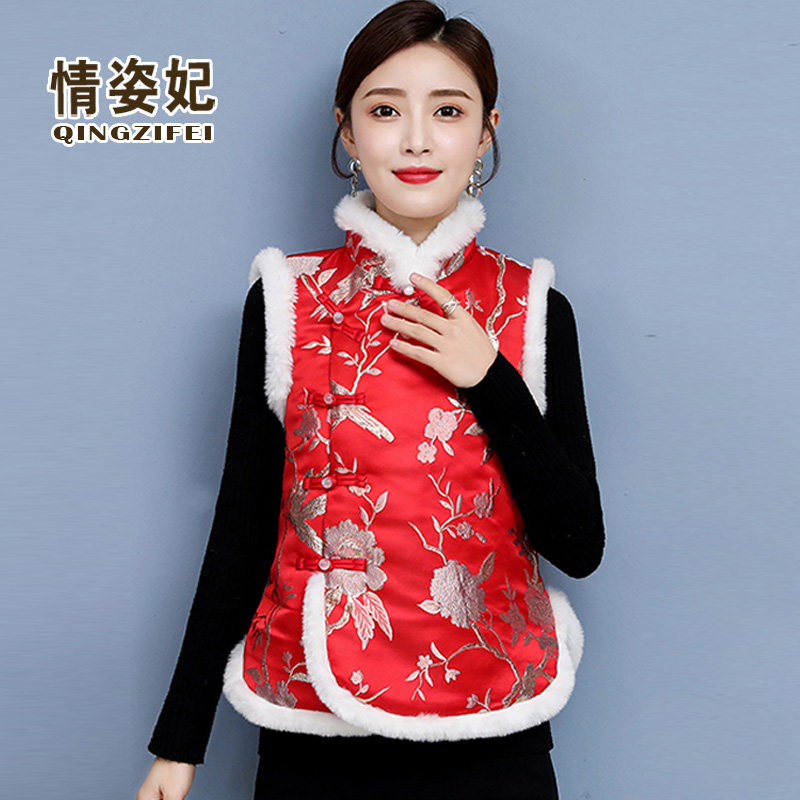 中国风短款改良茶服秋冬过年旗袍 情姿妃上衣