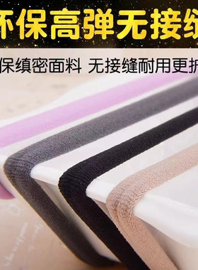 彩女牌正品发绳高弹力10万+收藏