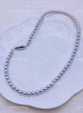 6mm烟灰紫施家珠项链全珠链圆柱磁吸扣百搭高级感