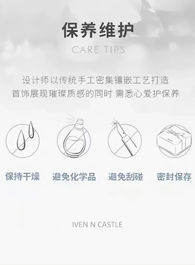 星空混色轻奢高级感圆盘扣施家珠项链