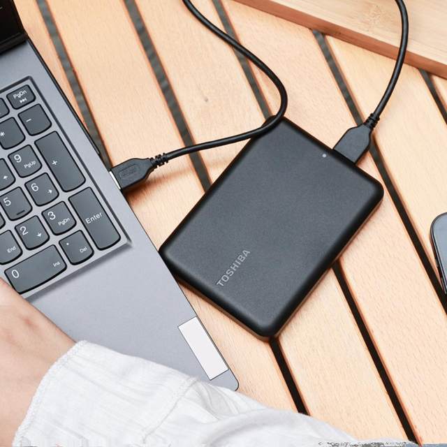 Mobile hard drive Toshiba USB3.21tb