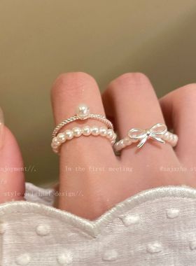 蝴蝶结珍珠串珠戒指女韩系ins小众设计食指戒轻奢高级感叠戴指环