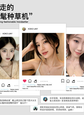 玫瑰金色方形猫眼石吊坠项链女2026新款巨好看锁骨链轻奢小众颈链