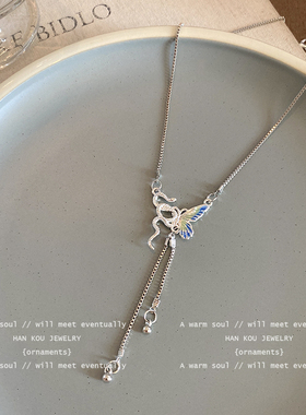 蓝色幻境_小众优雅设计感蝴蝶灵蛇穿搭项链女2025新款百搭锁骨链