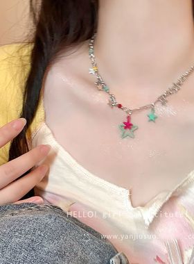 多巴胺彩色星星项链女可爱甜酷y2k叠戴锁骨链轻奢小众颈链