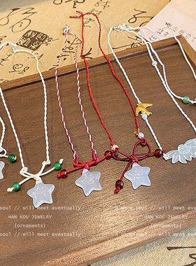 冰透小星星蝴蝶结编织项链