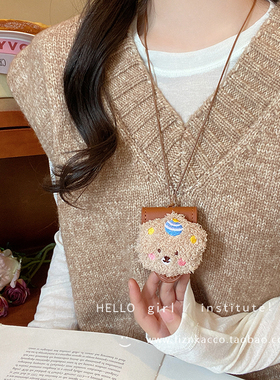 可爱卡通动物项链个性设计眼镜夹童趣毛衣链小狗挂链配饰生日礼物