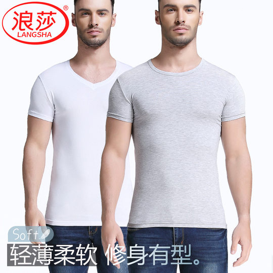 Langsha short-sleeved T-shirt men's modal base pajamas