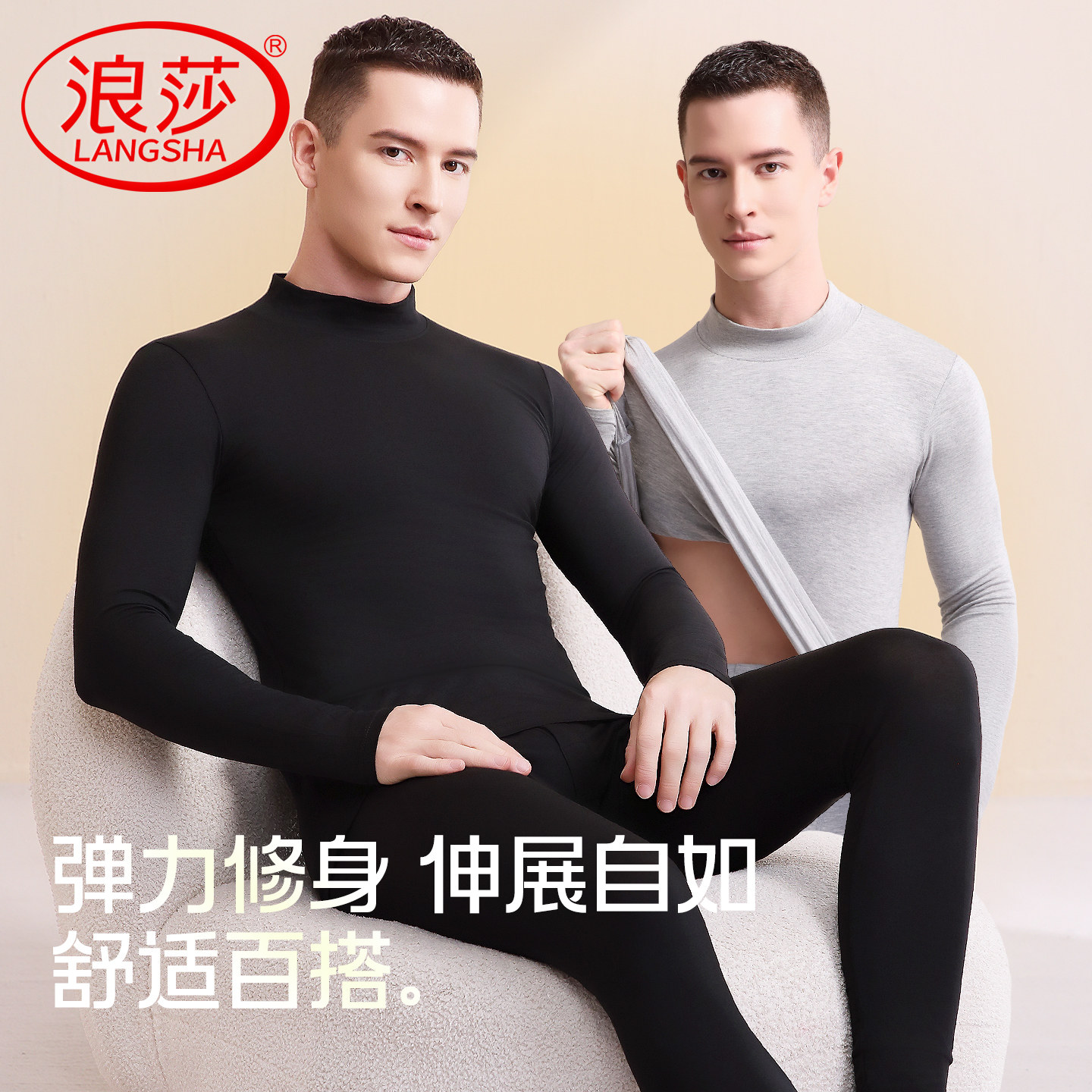 图 2