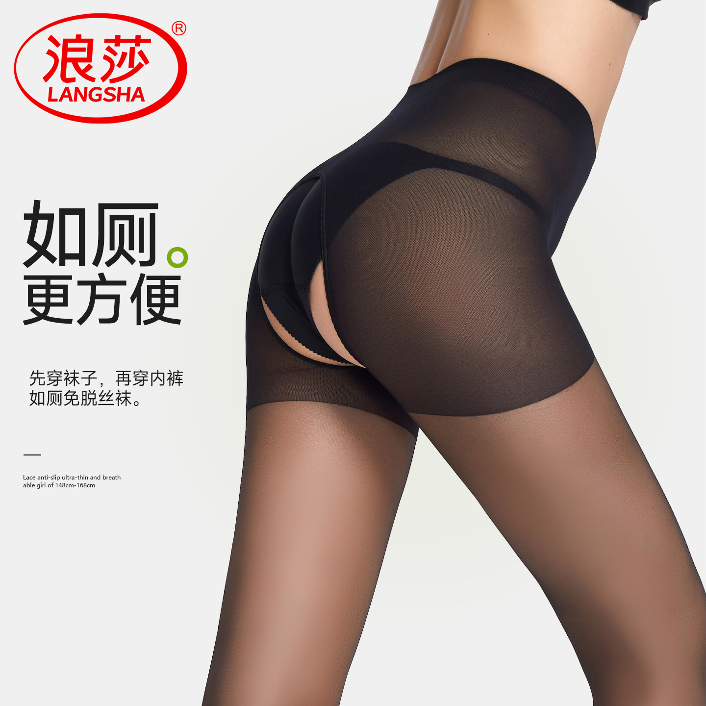 图 2