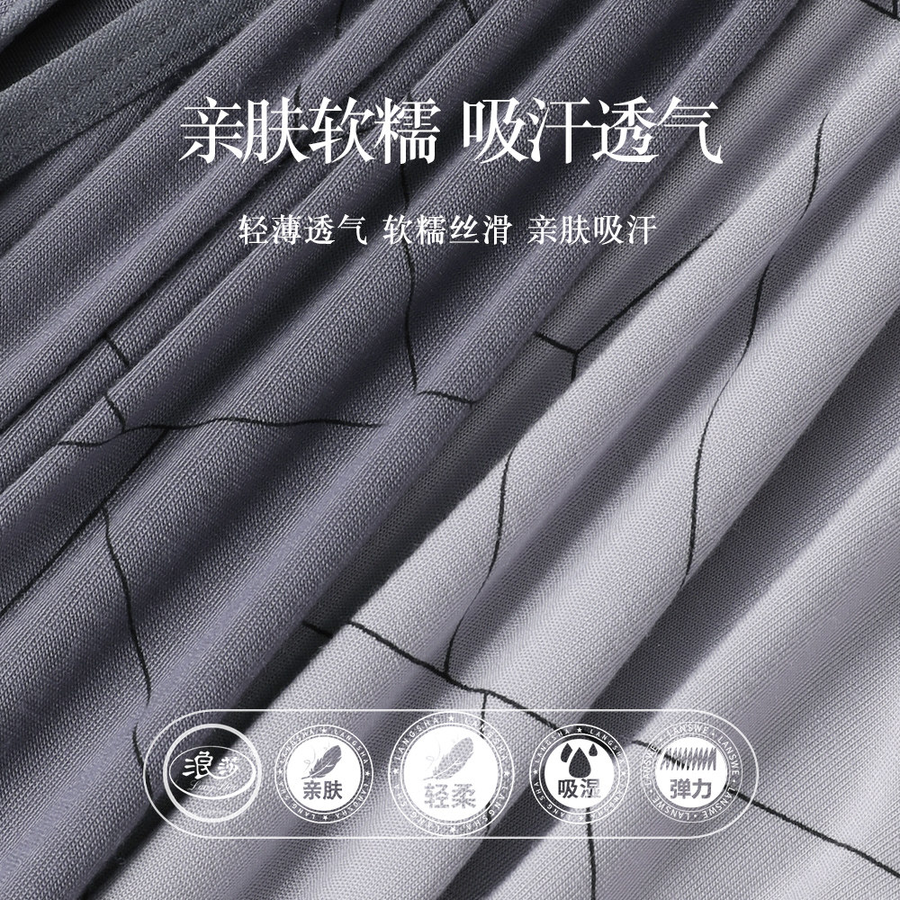 浪莎男士三角内裤莫代尔抗菌裆短裤男生款透气吸汗弹力三角短裤头,淘宝优惠券,粉丝福利购,淘宝优惠卷