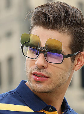 ML陌龙日夜两用驾驶镜近视夹片时尚蛤蟆镜太阳眼镜夜视开车偏光镜