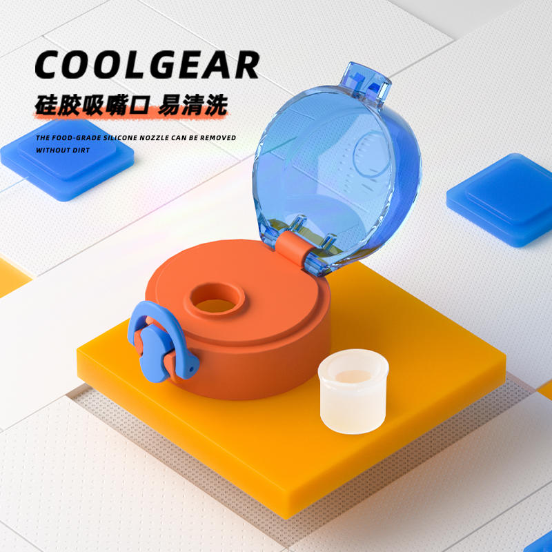 儒乐×coolgear运动水壶弹跳盖直饮听风杯Tritan材质不侧漏不呛喉 - 图1