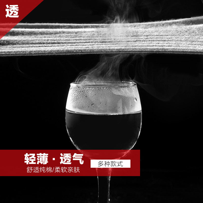  益多服饰短袜/打底袜/丝袜/美腿袜