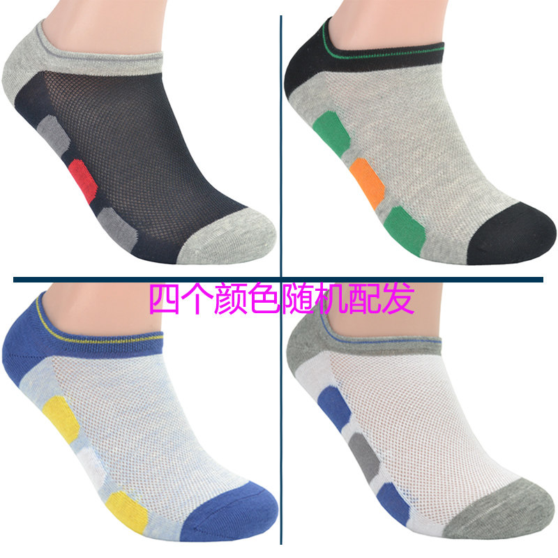  益多服饰短袜/打底袜/丝袜/美腿袜