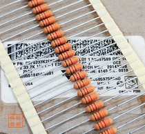 American DALE Dani CCF2 series 2W 33 2K 1% bronze foot fever resistance 33K 0 5W