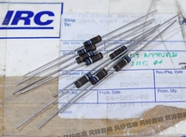 American IRC 1 2W 10 Euro 10R Resistance 10% Electric wood shell Fever resistance 10 Ohm 0 5W