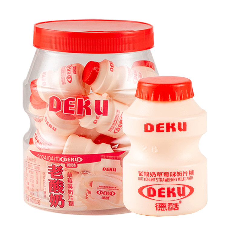德酷老酸奶风味奶片糖果儿童节零食健康小吃营养酸奶糖小瓶压片糖 - 图2