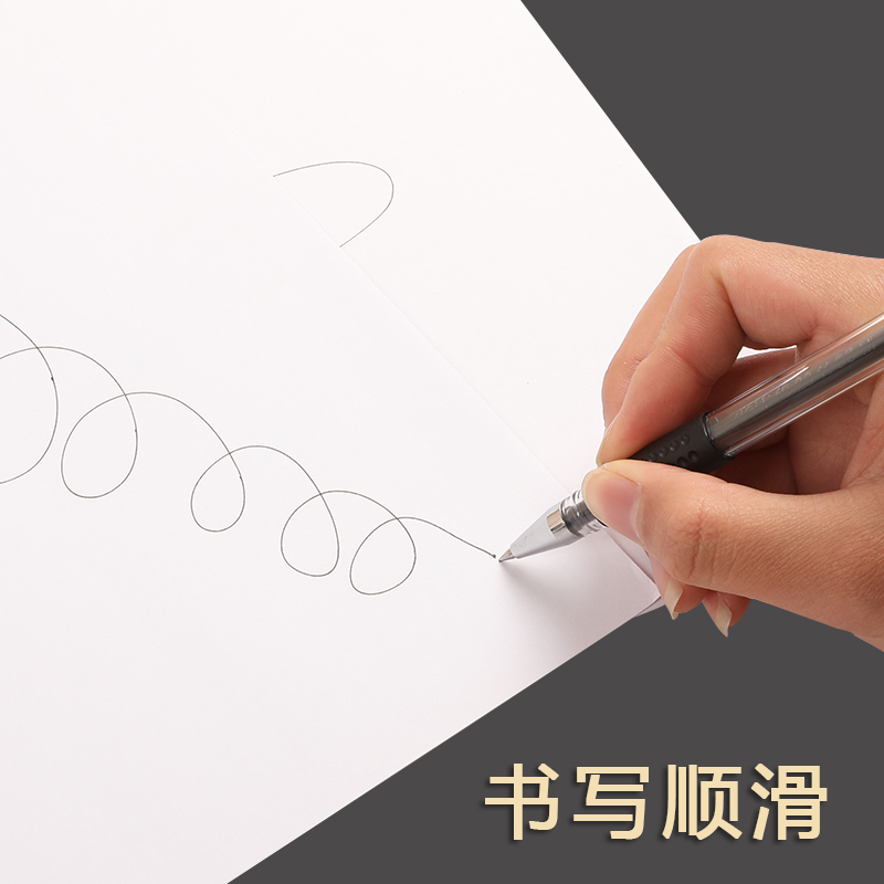 Deli neutral pen refill water pen refill office financial manager signature signature refill black full needle tube student bullet exam black quick drying