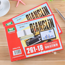 Strong Forest 261-18 Triple Bar Classified Ledger Core 18 Open Loose-leaf Ledger Core 18K Triple ledger This voucher financial supplies